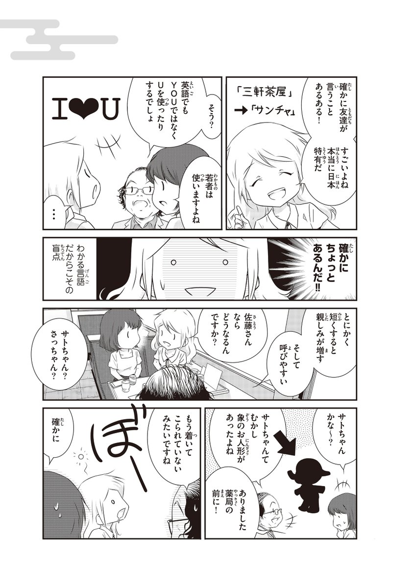 (5/9) 