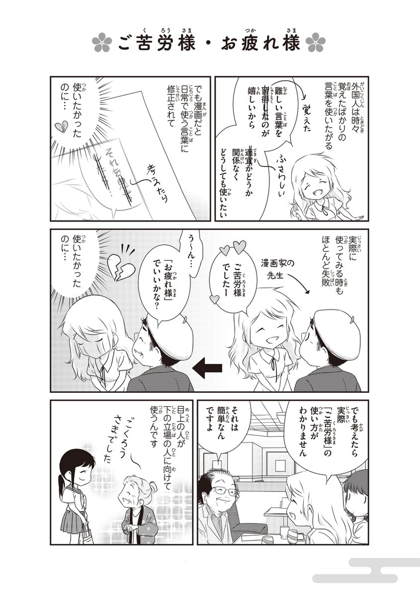 (5/9) 