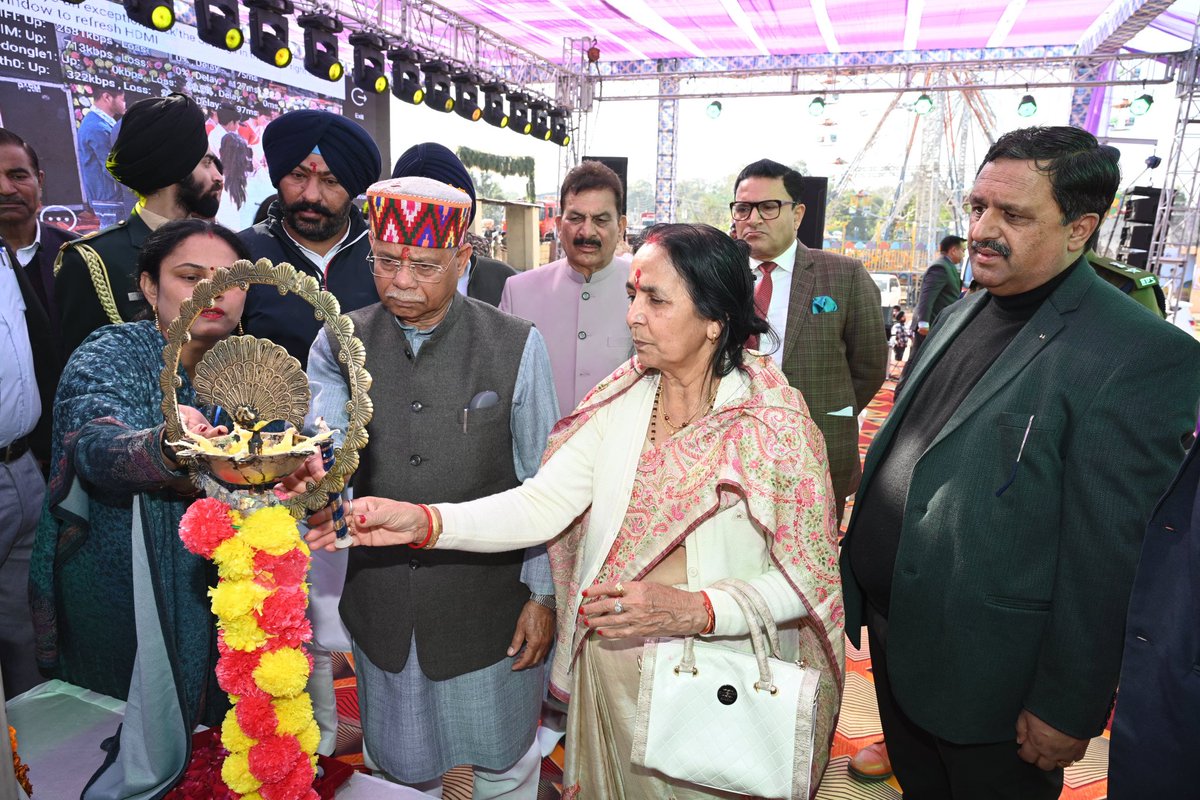 Lokbhavanhp's tweet photo. राज्यपाल श्री @ShivPShukla_Gov
ने सोलन जिला के नालागढ़ में तीन दिवसीय जिला स्तरीय रेडक्रॉस एल का विधिवत शुभारम्भ किया। 

लेडी गवर्नर श्रीमती जानकी शुक्ला भी उनके साथ थीं। 1/2
#redcrossfair https://t.co/Dd4n76svmi