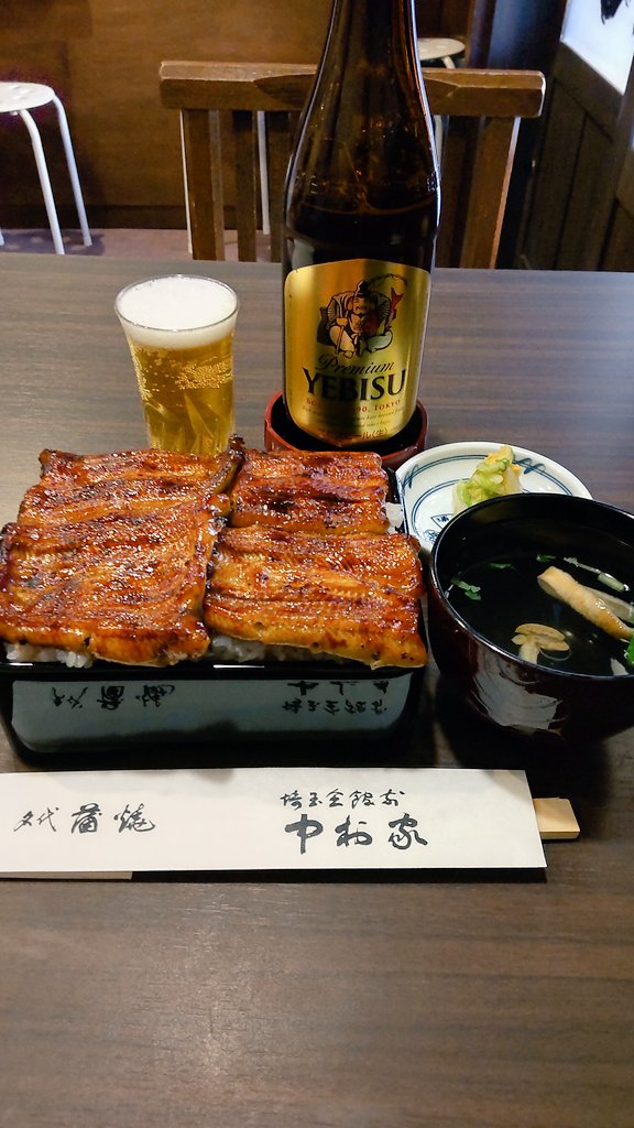 Puureeesun's tweet photo. たまには贅沢なランチタイム😋 https://t.co/cGqm05zx3v