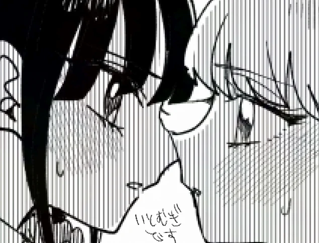2月のやつがんばって百合にしました クソ漫画じゃないよ それはWk51にとびきりのクソ用意してるのでそれで我慢して 