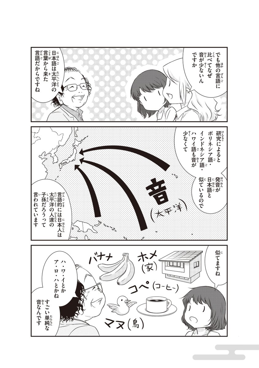 (6/9) 