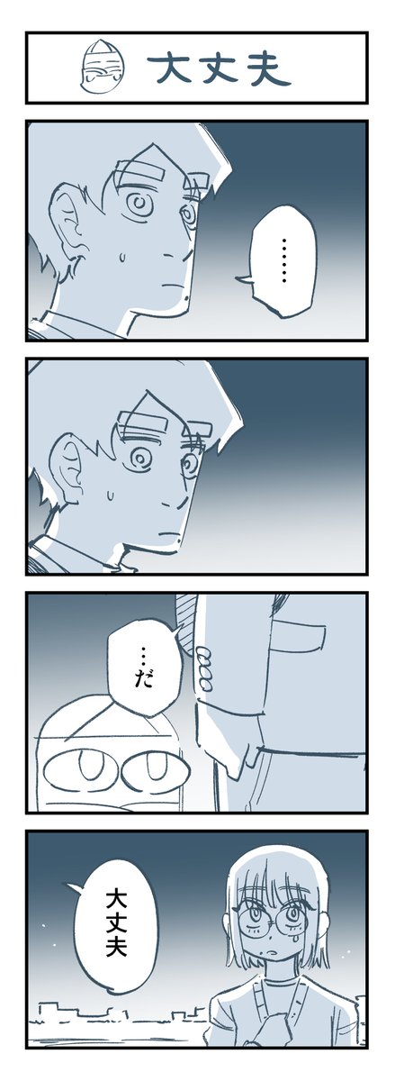 (3/9) 