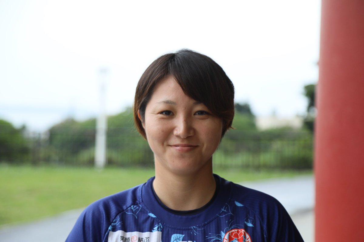 RYUKYU_DEIGOS's tweet photo. 🌺コーチ退任のお知らせ🌺
この度、#浅利真耶 GKコーチが退任することとなりましたので、お知らせいたします。

次のステージも、これまでのご経験と情熱を胸に、力強く進んでいってください！！
まやコーチ！ありがとうございました😊

▼浅利真耶氏よりコメント
https://t.co/XNkobUDgIK https://t.co/R3xVAtKlIp