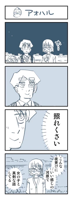 (4/9) 
