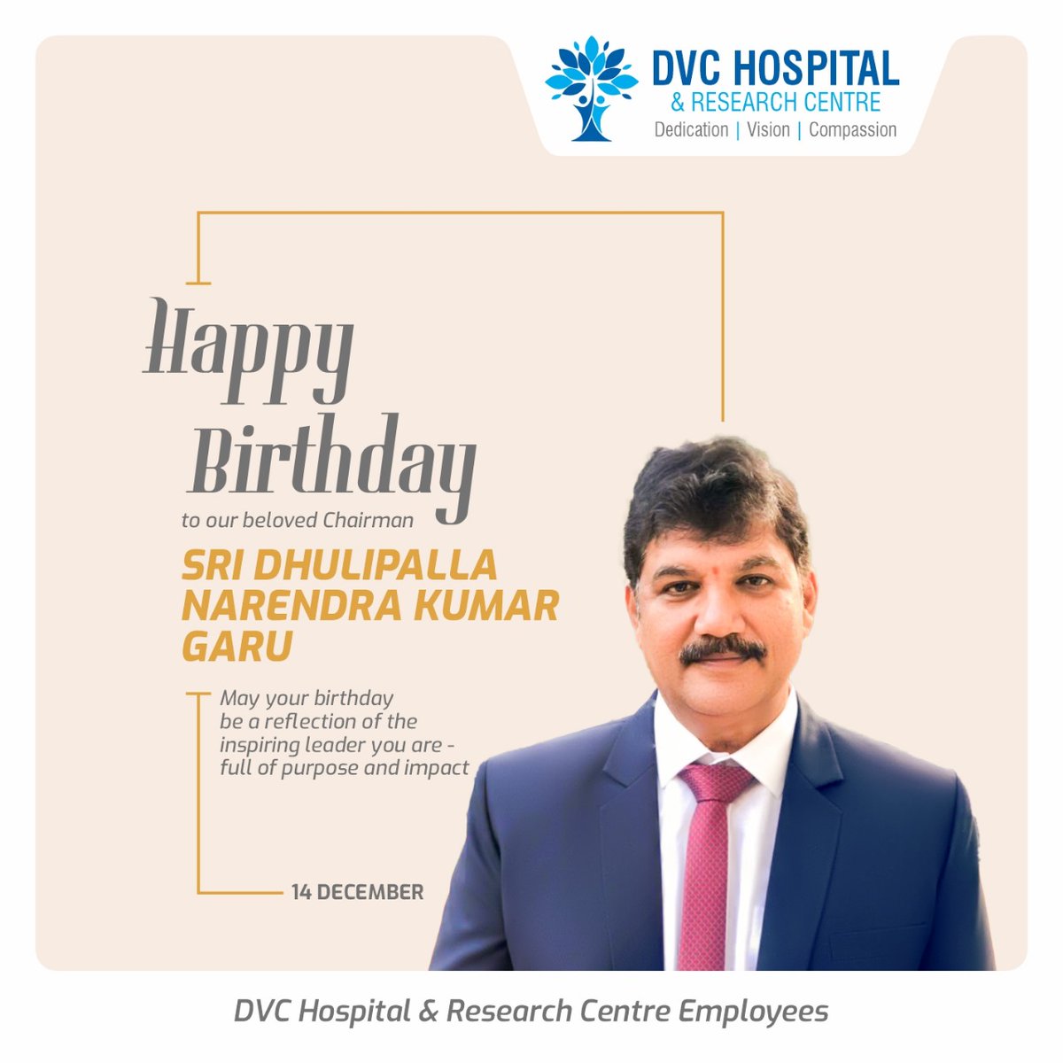 DVChospital's tweet photo. స్వర్గీయ శ్రీ ధూళిపాళ్ళ వీరయ్య చౌదరి ఆశయాలను సాధిస్తూ #SDVC మెమోరియల్ ట్రస్టు సహకారంతో   గ్రామీణ ప్రాంతాల ప్రజలకు అతి తక్కువ ఖర్చుకే అంతర్జాతీయ ప్రమాణాలతో వైద్యాన్ని అందించటమే కాక వందల సంఖ్యలో ఉద్యోగ ఉపాధి అవకాశాలు కల్పిస్తున్న సేవా మూర్తి ట్రస్టు మరియు సంగం డెయిరి ఛైర్మన్ శ్రీ ధూళిపాళ్ళ నరేంద్ర కుమార్ గారికి హార్దిక జన్మదిన శుభాకాంక్షలు.

#happybirthday
#DhulipallaNarendraKumar
#DVCHospital