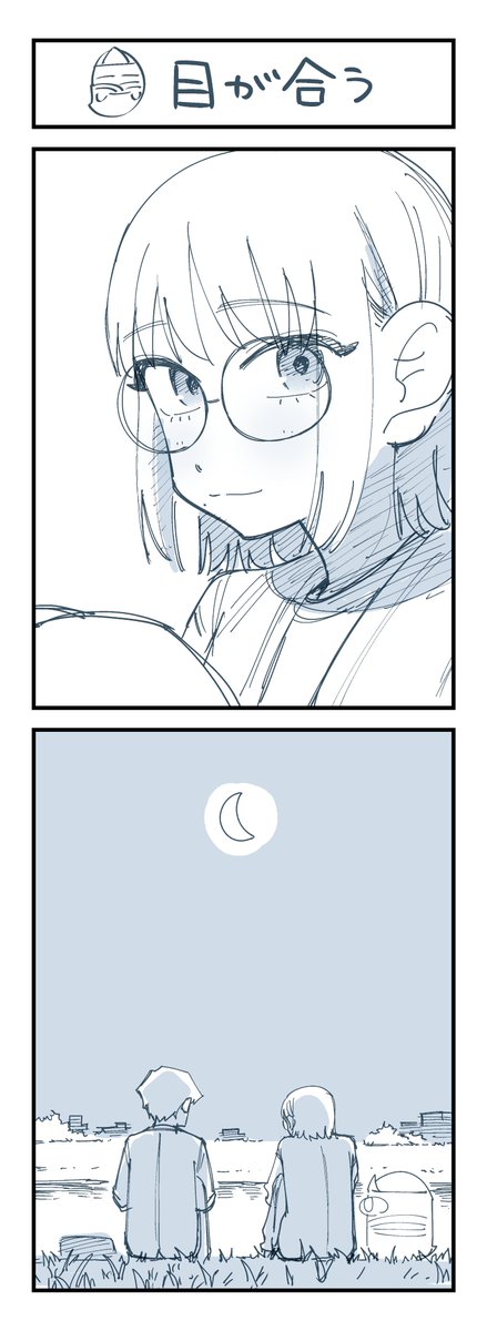 (6/9) 