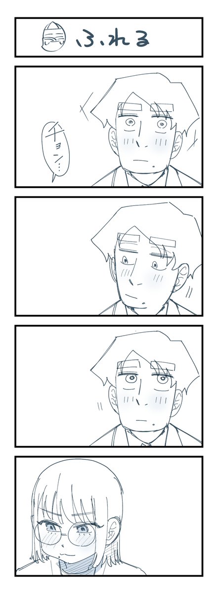 (7/9) 