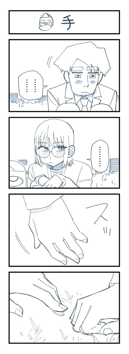 (7/9) 