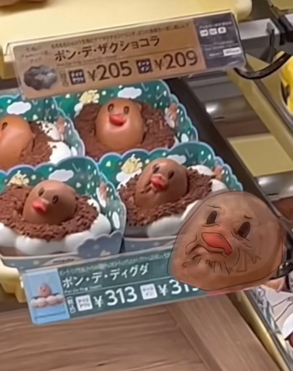 yeskiri's tweet photo. ふてくされてるディグダいて草 https://t.co/inKEqZHJ1u