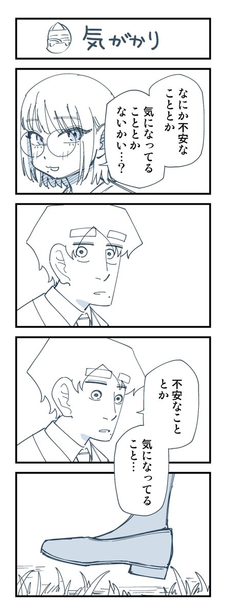 (8/9) 