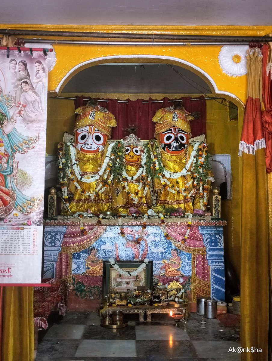 Wanheda97531's tweet photo. Jai jagannath 🙌 https://t.co/O5SUAx9bnX