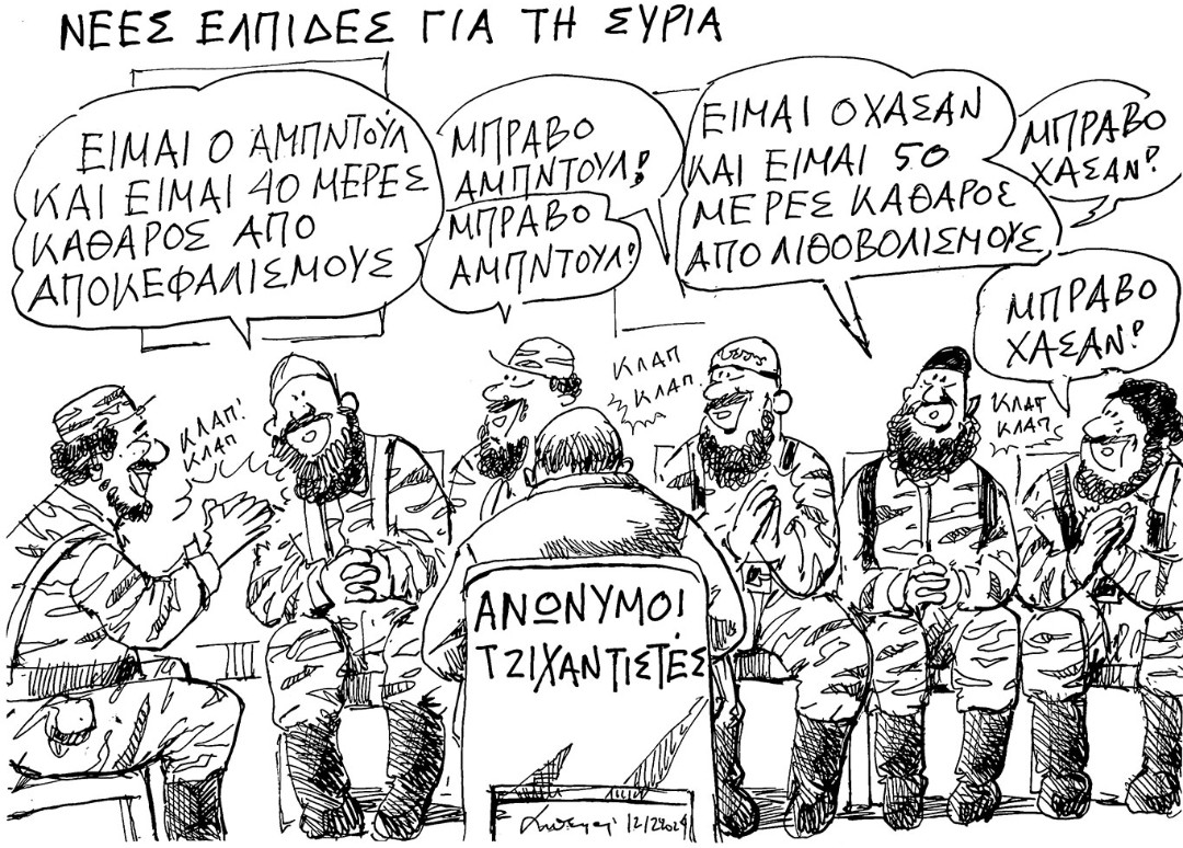 anpetroulakis's tweet photo. https://t.co/KRKHxVfVLY