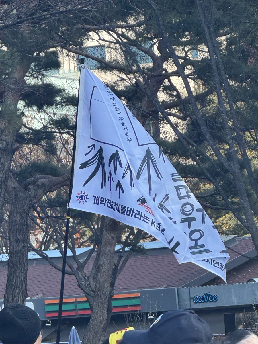 wiz_v2's tweet photo. 아 개웃겨 제발 네모안에 가를 넣어 ㅠㅠㅋㅋㅋㅋㅋㅋ https://t.co/jOqVcVhQcz