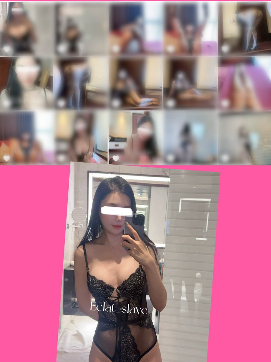 [15P] 油亮后竖线+马甲内衣能拿下你吗
15张更新 

一打开外面的衣服，发现里面穿着油亮后竖线+马甲内衣，会有什么反应哇🥹

腿好像愈来愈细了🥳 

备用号@eclatslave 

有订阅的粉丝或是010优质粉丝欢迎dm https://t.co/pWO2Q3rwtr