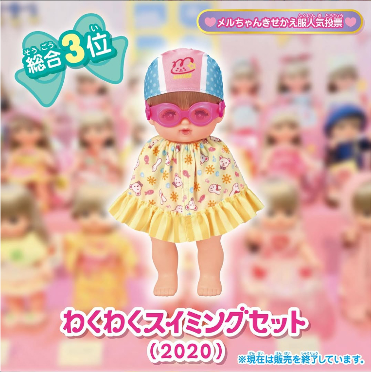 お豆ちゃん✧オルゴナイト❤ふーかさま❤おまとめ❤専用 お豆ちゃん✧オルゴナイト❤ふーかさま❤おまとめ❤専用 お豆ちゃん