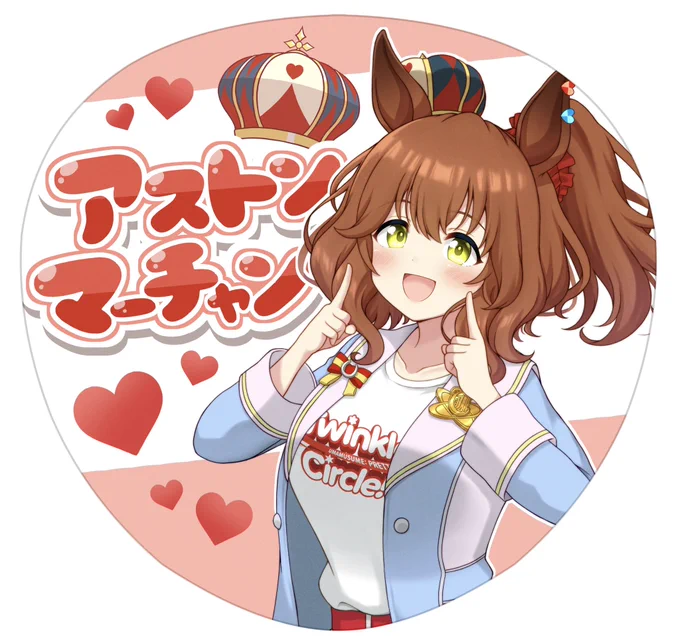 うちわのイラストできた!!!明日はこれで応援するぞー!!!! 