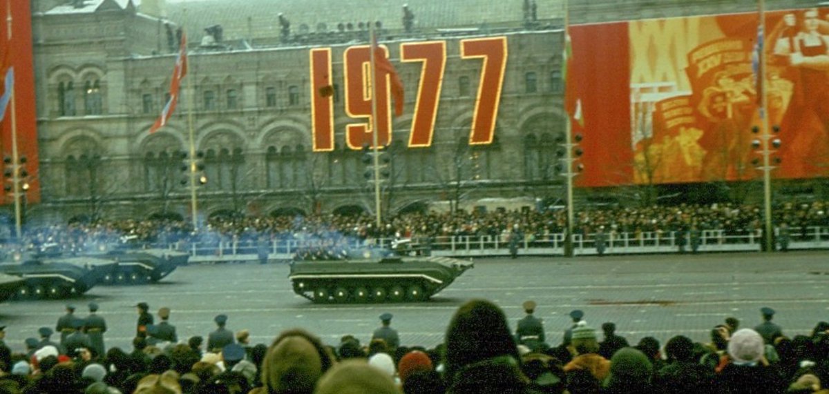 fun fact if u type just “1977 parade” looking for pictures of downtown portland after the title you will first see :