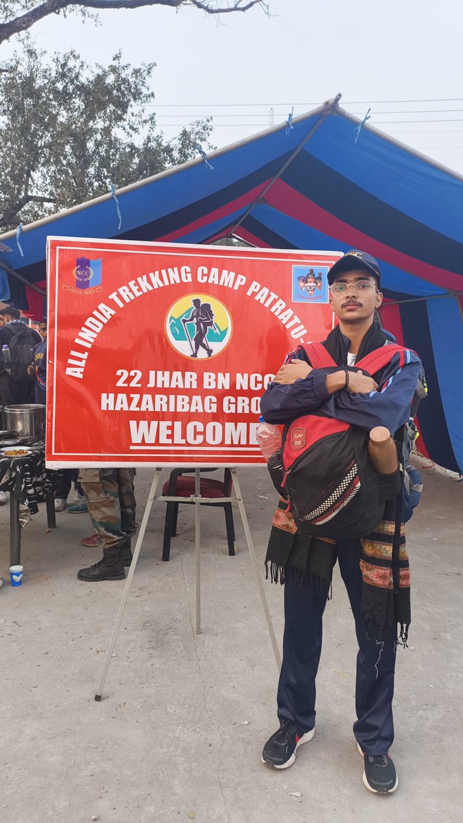 Delhi Police Public School, SE tweet media