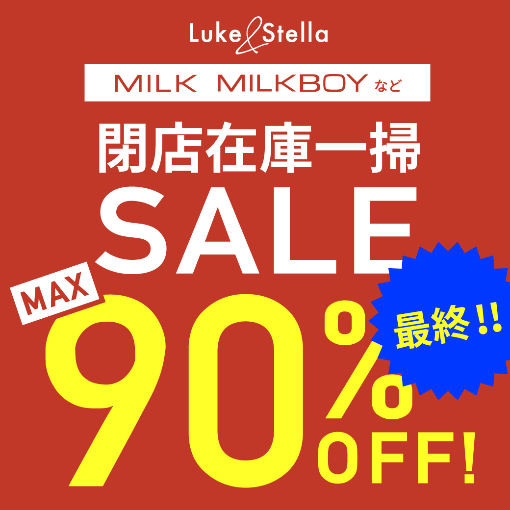 lukeandstella's tweet photo. MAX 90％OFF!『閉店在庫一掃セール』開催中🎉
アウター、シャツ、ワンピースなどさらに割引になっています👀
ぜひチェックしてみてください❤️

https://t.co/dti5oyB0gB https://t.co/8VzNDHa8FG