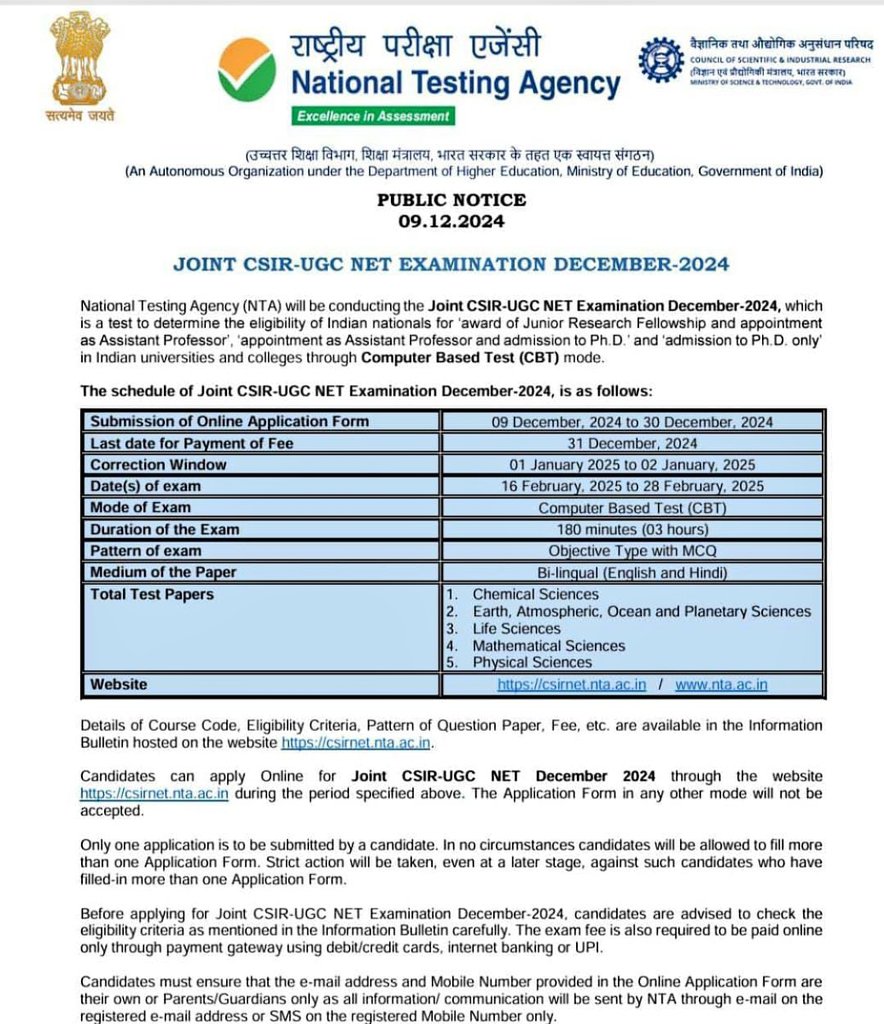 CSIR-UGC Net 2024 (Net Examination December 2024) 
#CSRUGC