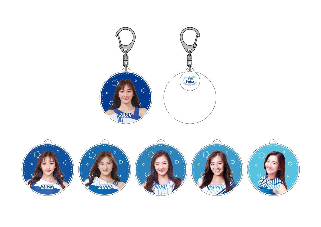 記念グッズ YOKOHAMA DeNA diana YEAR BOOK 2021 12/22(日)dianaキャプテンFuka卒業記念グッズ発売&イベント開催