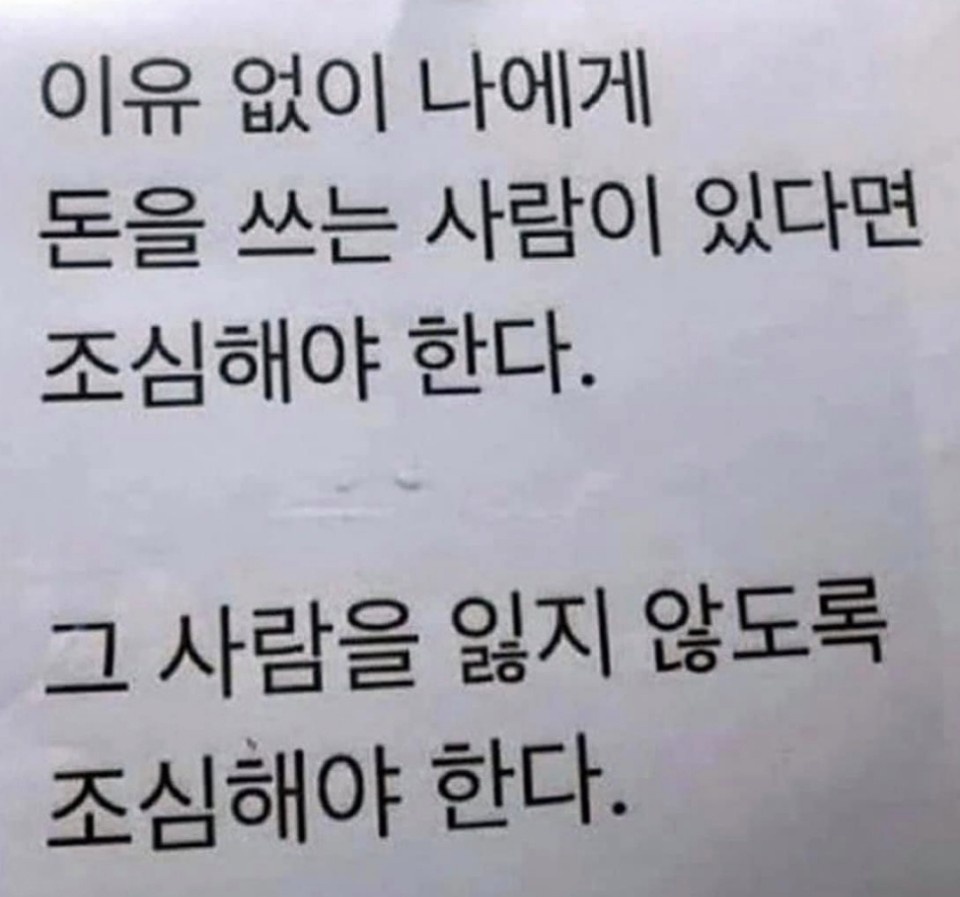 안붐 (@anbum1932465) on Twitter photo 