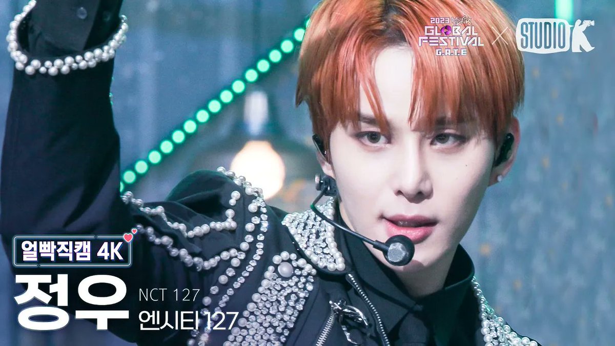 [😳/#얼빡직캠 #4K]
231215 #엔시티127 (#NCT127) 
- 'Fact Check (불가사의; 不可思議)'

마크 ▶︎ youtu.be/eu6AWeM1G18

태용 ▶︎ youtu.be/-6mIhOeo2tM

쟈니 ▶︎ youtu.be/gN0a9q6QeOM

유타 ▶︎ youtu.be/__4qEem8n_8

도영 ▶︎ youtu.be/40nrl8cEA_E

재현 ▶︎