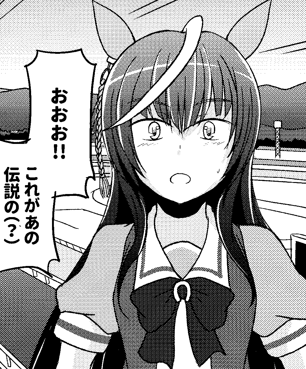 山嵜(@Yama_ZakII)さん主催のカルストンライトオアンソロに参加させていただきました。ライトオ一度描いてみたかったのでうれしい!参加者が豪華すぎてビビり散らかしておりますが何卒よろしくお願いいたします。https://t.co/9E4QqwHLbb 