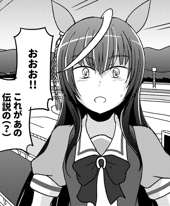 山嵜(@Yama_ZakII)さん主催のカルストンライトオアンソロに参加させていただきました。ライトオ一度描いてみたかったのでうれしい!参加者が豪華すぎてビビり散らかしておりますが何卒よろしくお願いいたします。https://t.co/9E4QqwHLbb 