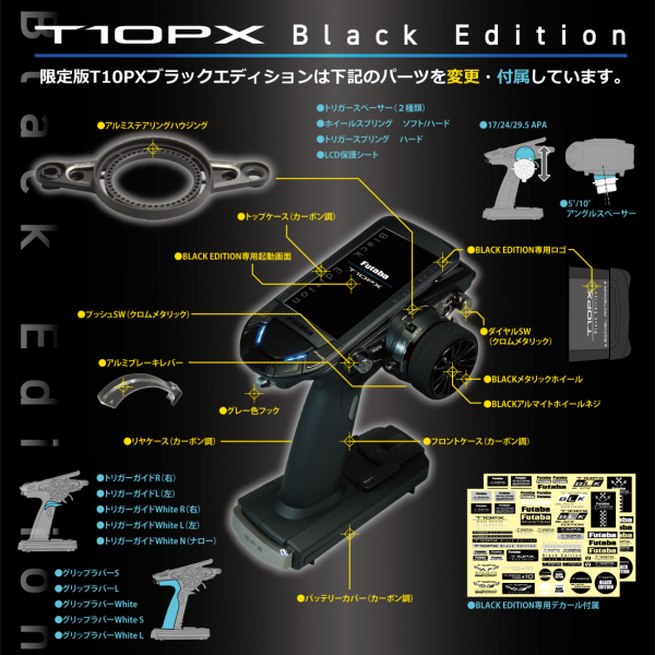 rcmaniax's tweet photo. 【RC Maniax Web STORE】【限定】 T10PX Black Edition、ABCとれるペン!!、MS1.0等が入荷！：12月14日入荷情報
#RC #RCMANIAX #ラジコン #フタバ #ABCHOBBY #ヨコモ #とりおん #SUNPADOW #京商 #サンワ #アソシ #Schumacher #GFORCE #RUSH
https://t.co/USgxObzuWo https://t.co/euTKRgJTam