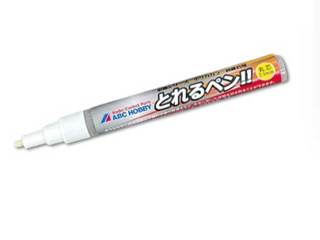 rcmaniax's tweet photo. 【RC Maniax Web STORE】【限定】 T10PX Black Edition、ABCとれるペン!!、MS1.0等が入荷！：12月14日入荷情報
#RC #RCMANIAX #ラジコン #フタバ #ABCHOBBY #ヨコモ #とりおん #SUNPADOW #京商 #サンワ #アソシ #Schumacher #GFORCE #RUSH
https://t.co/USgxObzuWo https://t.co/euTKRgJTam