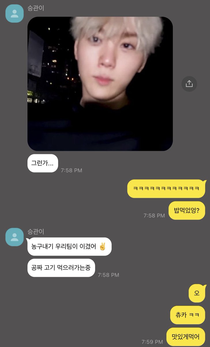 mini_mini_mn's tweet photo. 영통하자
#부유사 #뿌유사 https://t.co/WOecyoxIif