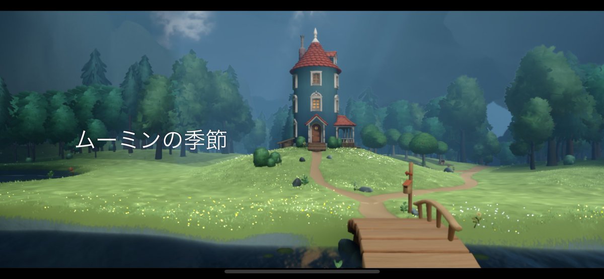 yui15_game's tweet photo. ムーミンの季節完走🙌🏻✨ https://t.co/aWDZlyH6Nq