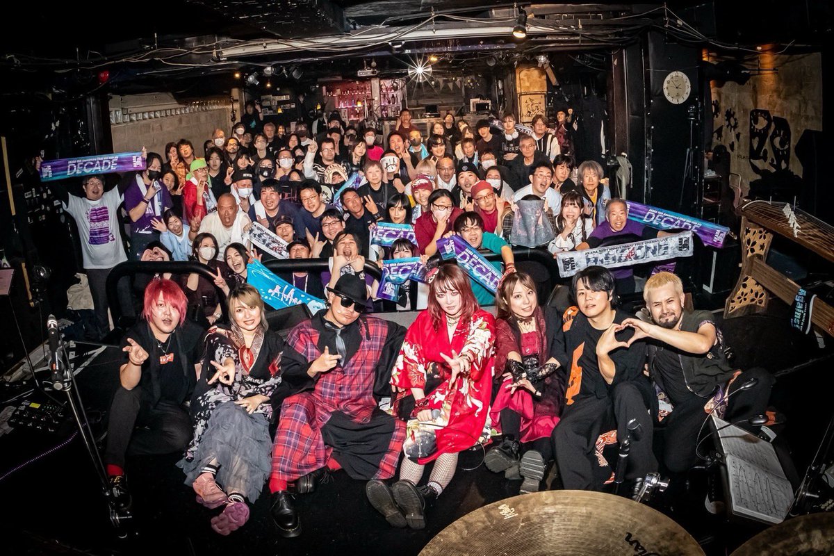 AKARAofficial's tweet image. AKARA 10th Anniversary FINAL one man gig『DECADE』
2024.12.14.Sat. 下北沢CLUB251

10周年記念ファイナルワンマン💐
ありがとうございました‼️
たくさんの笑顔と共に幕を閉じました✨

来年は11年目🔥
新たな歴史をこれからも共に刻んでいこう‼️

🌟SET LIST🌟
Overture
孤高
ZIPANGU
RED
-MC-