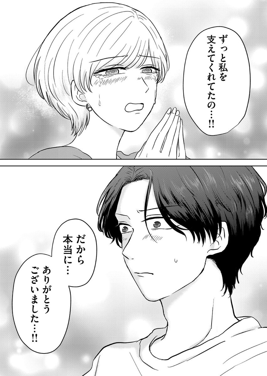 (10/11) 
