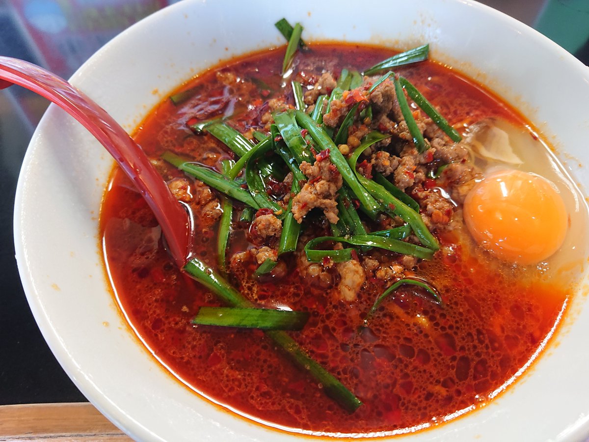 tatsujin_do's tweet photo. 台湾ラーメン 棒太郎
辛さはノーマル、ちぢれ麺をチョイス
棒TAIMUの時間帯は、麺大盛り、生たまご、シャーベットのいずれか無料
追飯はサービス♪
ゴロゴロ食べごたえのある挽き肉
ウマイよ
#棒太郎 #台湾ラーメン #ラーメン好きな人と繋がりたい #柳津町 #XZ2compact https://t.co/LSdgo1aLF5