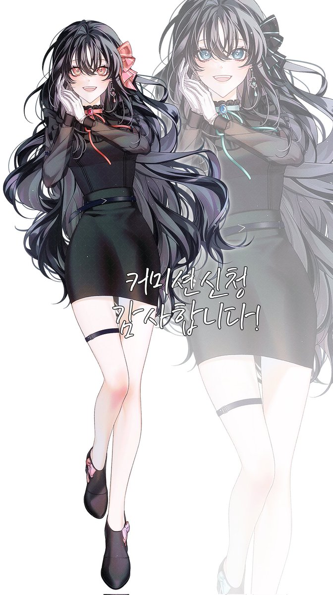 [Rt추첨]
탄핵 가결 기념으로 해당 트윗 알티해주신 1분께 LD 풀채 전신 그려드립니다.
모두 수고하셨어요🥹👍💕!!!

추첨: 헌재 끝나고 최종_탄핵날