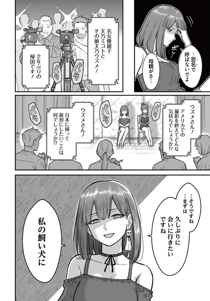 (1/2) 