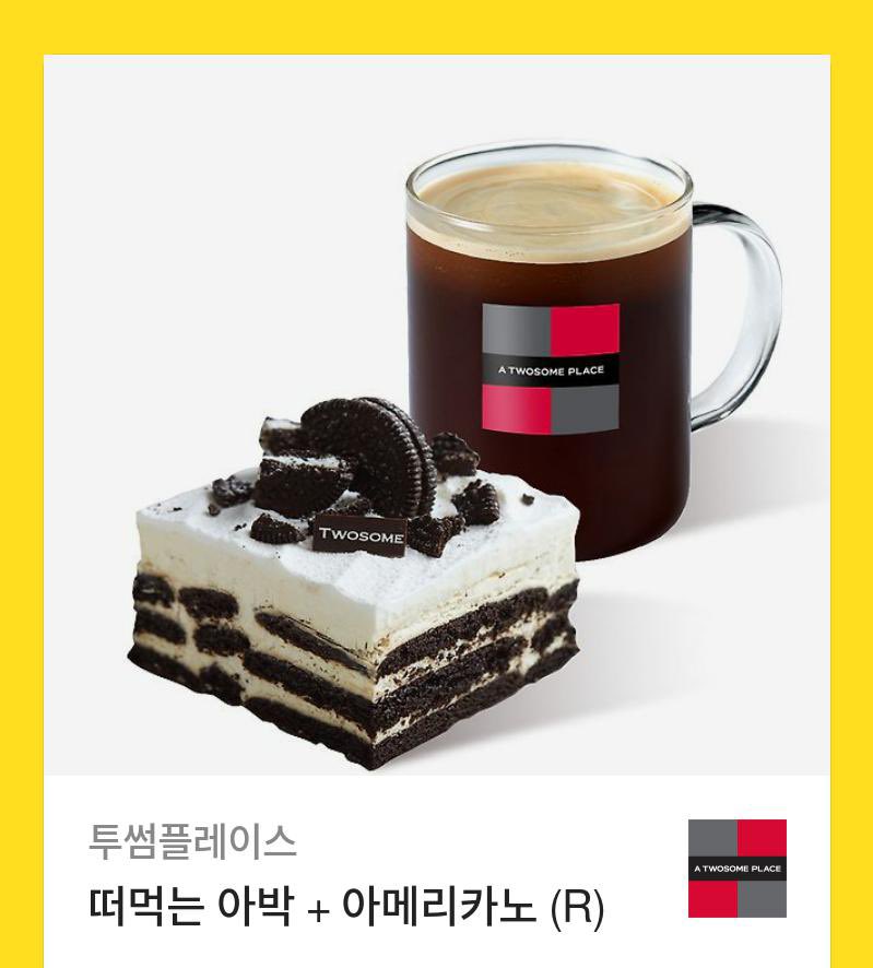 #RT

가결 기념으로 >>내일(12/15) 저녁 9시<< 추첨 한 분 보내드립니다!

추운 날씨에 시위에 나간 분들, 나가진 못하더라도 한 마음 모아 입 열어 탄핵을 외쳐주신 모든 분들에게 고생 많으셨다는 말씀 드리고 싶습니다

아직 끝난게 아니니 마지막까지 힘내보아요! 🕯️