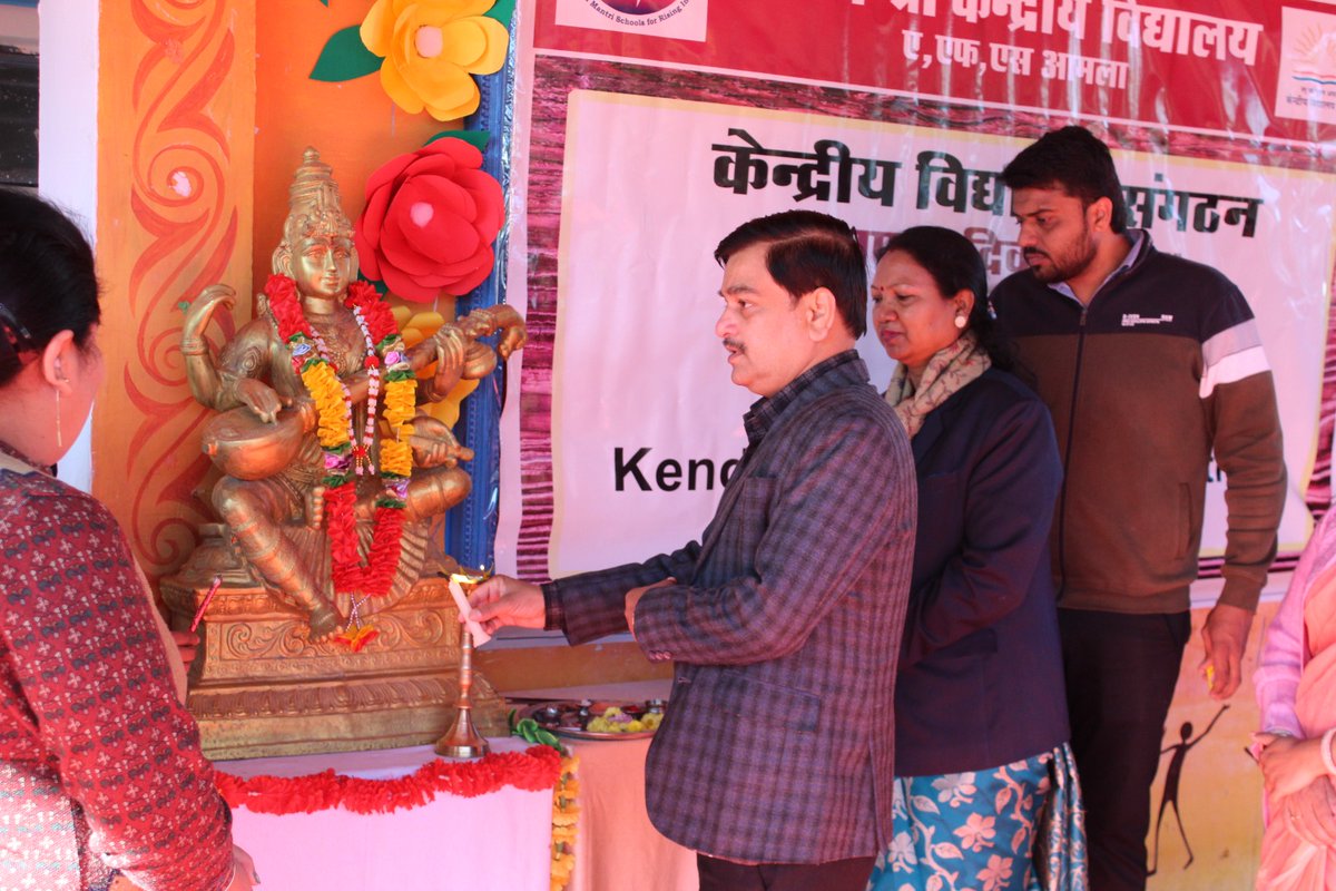 KvAmla's tweet photo. Celebration of KVS Foundation Day 2024 at PM SHRI KV AFS AMLA
@KVS_HQ , @kvs_bhopal , @katiyarmadanM , @katiyarmadan https://t.co/H3fKDQikQl