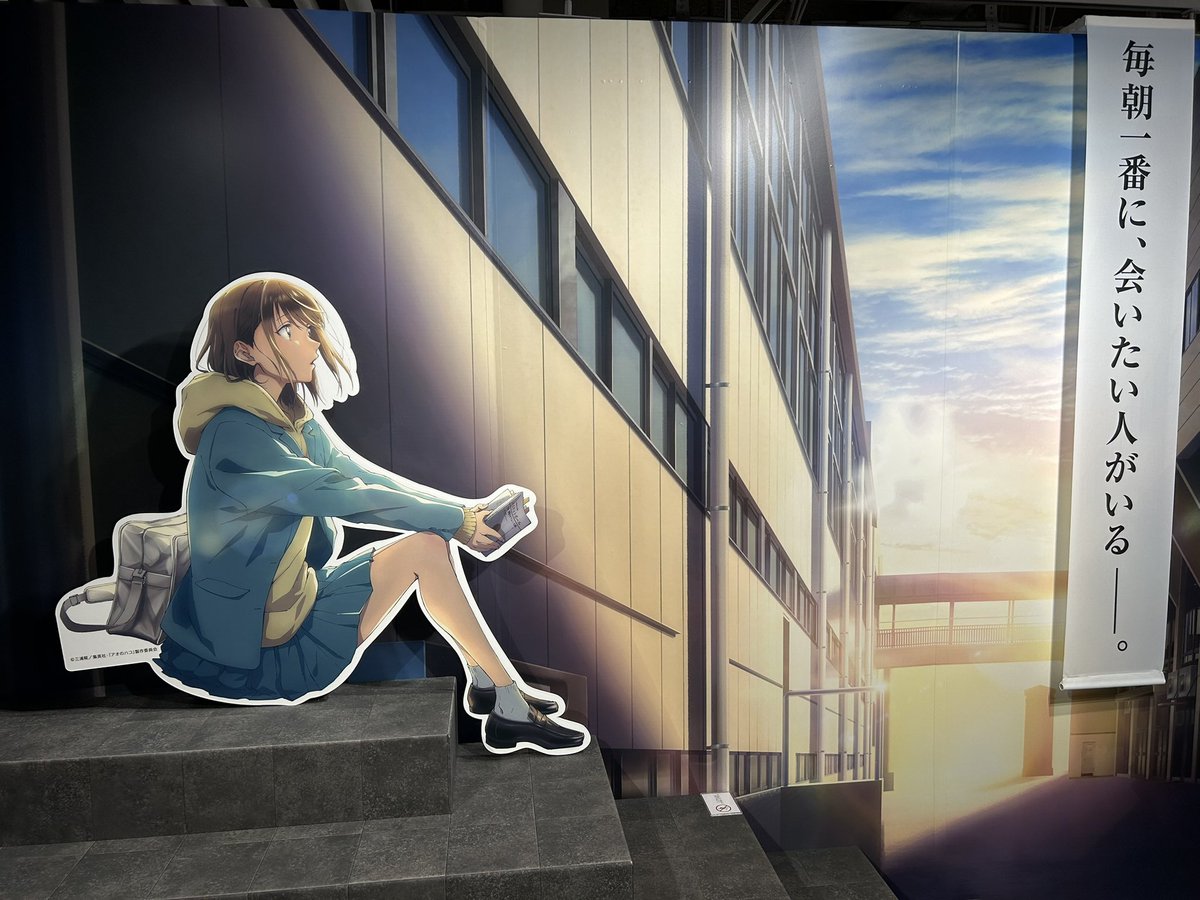 千夏パイセンと雛ちゃん可愛い☺️

大喜?知らない子ですね 