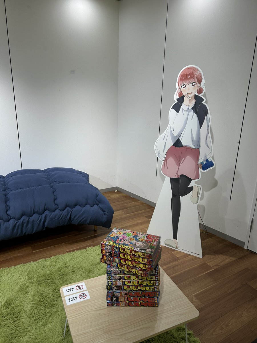 千夏パイセンと雛ちゃん可愛い☺️

大喜?知らない子ですね 