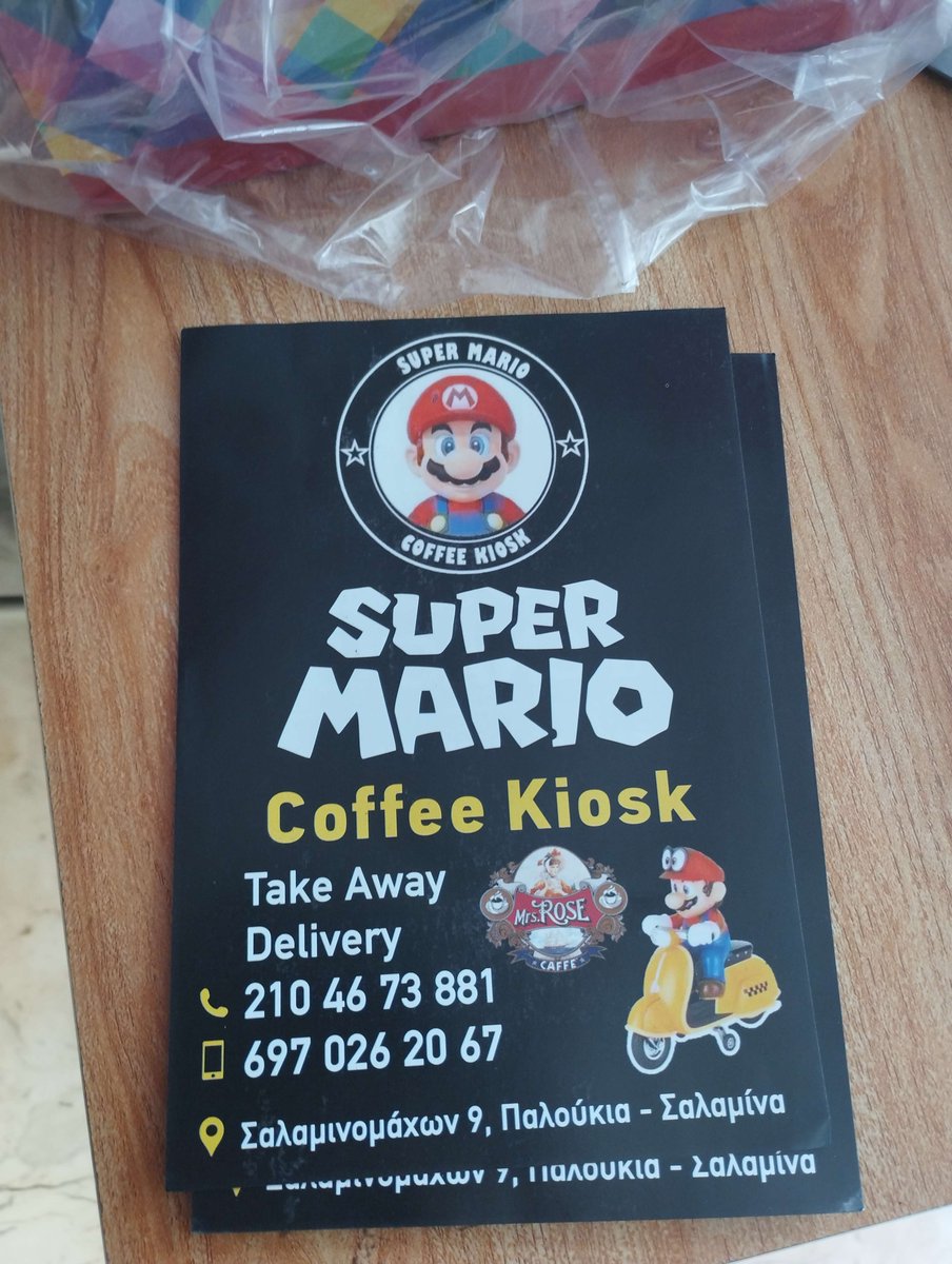 SmashProX's tweet photo. @NintendoAmerica  I don't want to make a big stink or anything, and I don't know if Greece is in your jurisdiction, but... https://t.co/tYCDUU7KtI