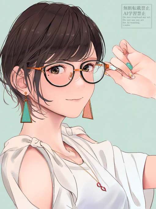 眼鏡はいいぞ 