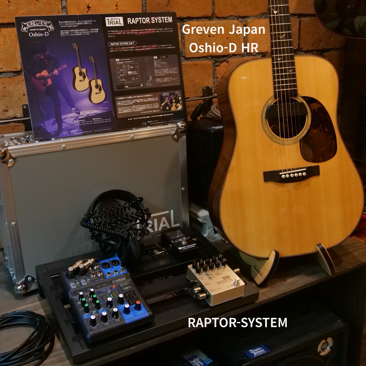 【大阪店】大阪店の店頭でお試しいただけます！
押尾コータローサウンドを体感しましょう！
お気軽にご相談ください！

#押尾コータロー #KotaroOshio #TRIAL #GrevenJapan