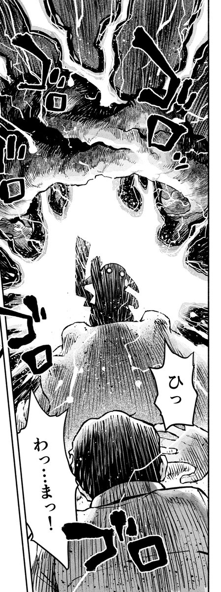 レッドとピカチュウが出会う話(EP01〜03)
を纏めた総集編「金」を冬コミで頒布します。
当時締め切りの都合によりネーム段階でカットしてしまったシーンを描き下ろしページとして追加しています。
EPシリーズは結構な数を頒布した気がするので需要が低いかもですが…よろしければ遊びに来て下さい😎