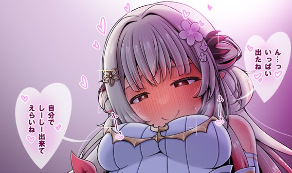 みんな～ 
冬コミに追加で出す予定のptrちゃんCG集サンプル②
だよ～  

『月曜日の東S-10b みそパン屋』  に持ってくよ 