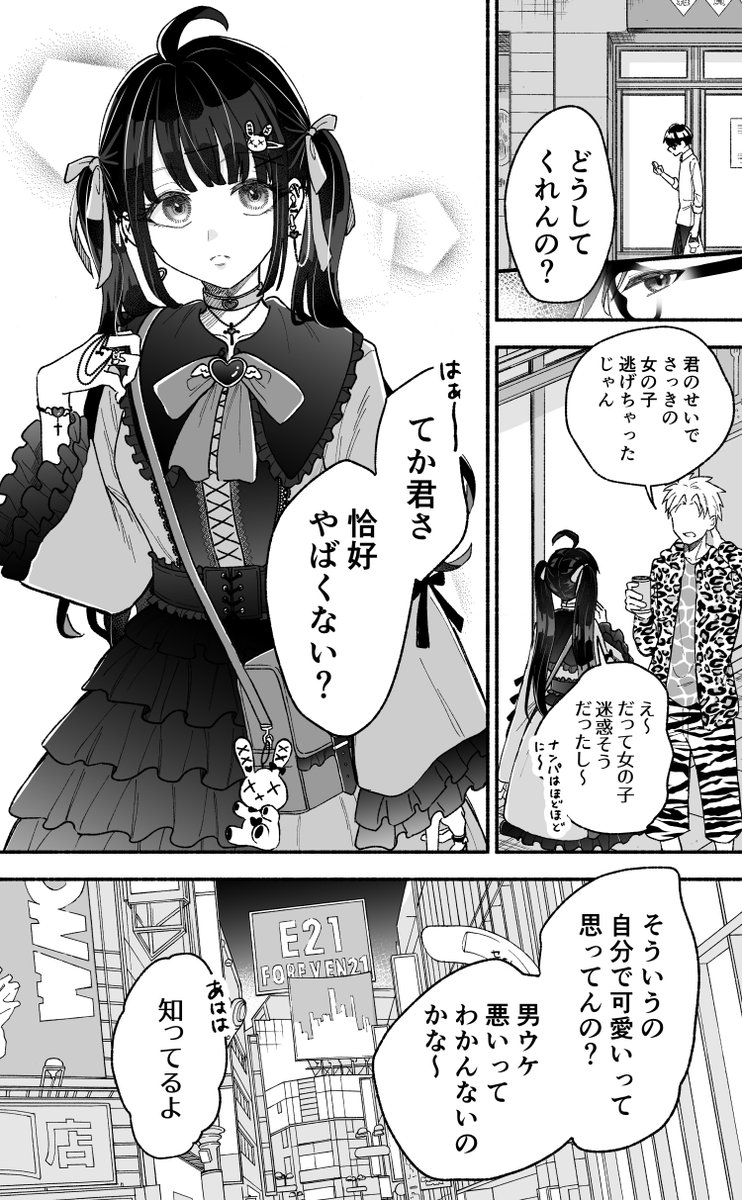 (1/4) 