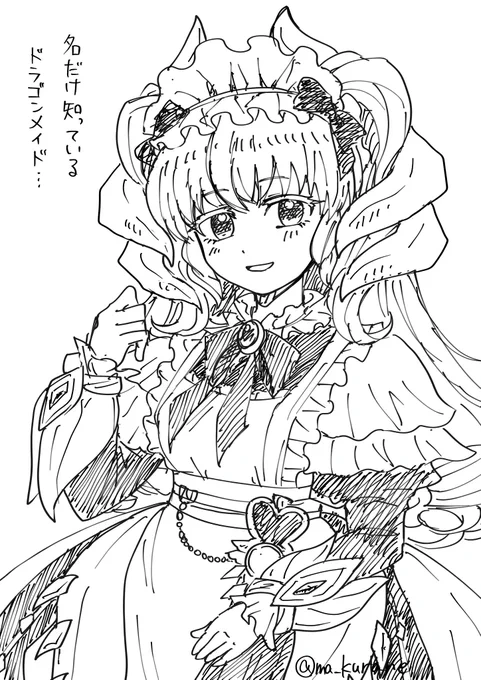 めちゃくちゃ可愛い子を見かけて描かずにはいられなかった 
